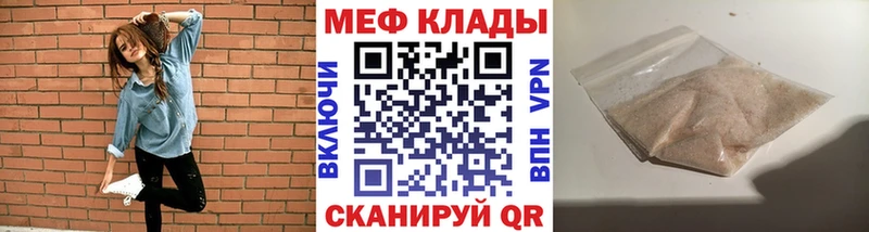 Где продают наркотики Лобня hydra вход Конопля COCAIN Alpha PVP Меф мяу мяу ГАШ