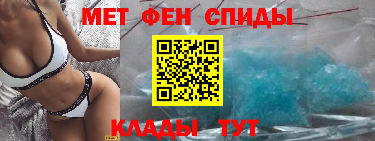АМФ Premium Лобня