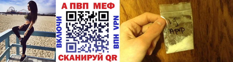 сколько стоит  Лобня  А ПВП СК 