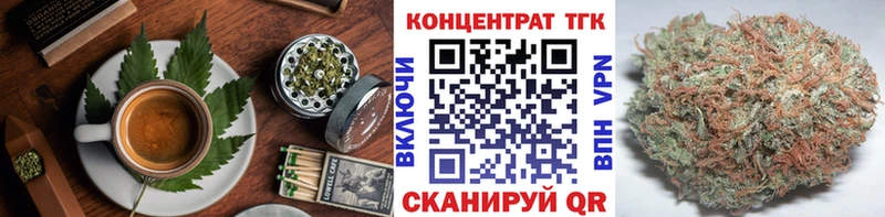 продажа наркотиков  Лобня  Canna-Cookies конопля 