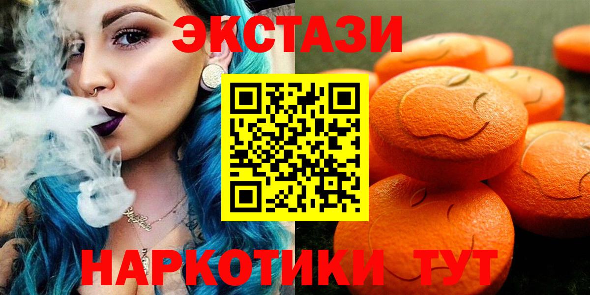 МАРИХУАНА Лобня