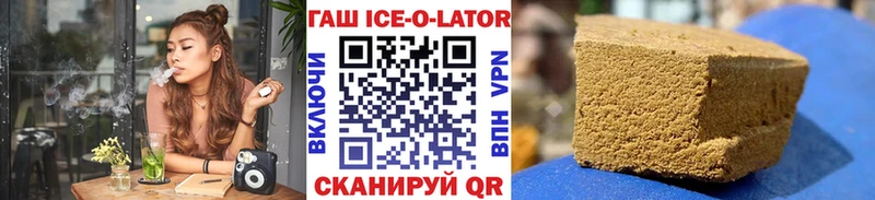 ГАШИШ гарик  как найти   Лобня 