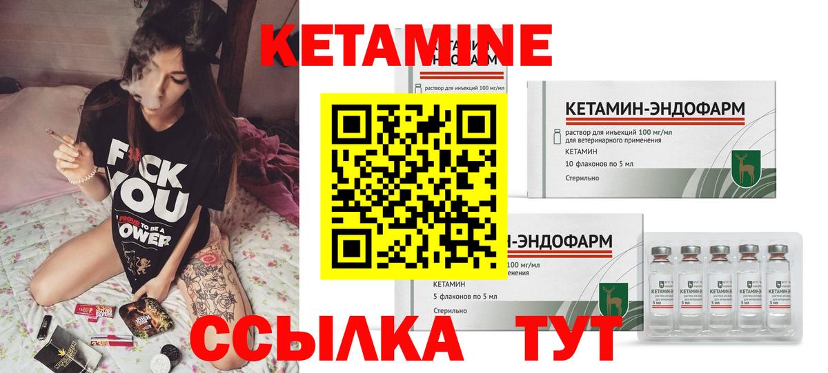 Экстази  Лобня  Гашиш  NBOMe  Амфетамин кристаллы  МДМА  Гашиш  Метамфетамин  Канабис  Лсд 25  Мефедрон   МЕФ кристаллы  КОКАИН 