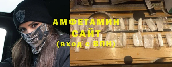 каннабис Баксан