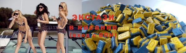 круглые Балабаново