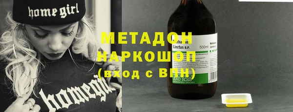 круглые Балабаново