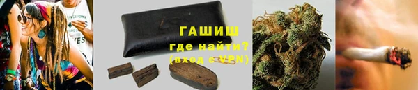 мефедрон Карпинск