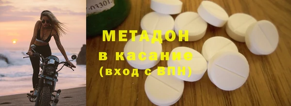 каннабис Баксан