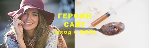 гидропоника Беломорск