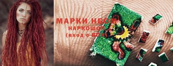 каннабис Баксан
