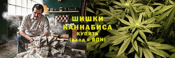 каннабис Баксан