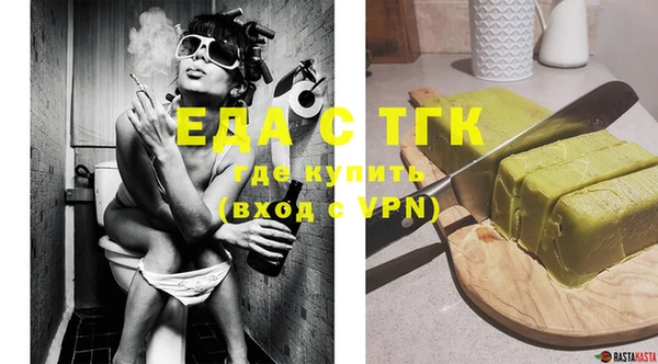 каннабис Баксан