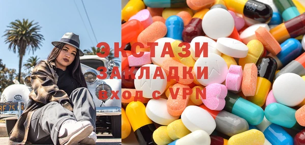 каннабис Баксан