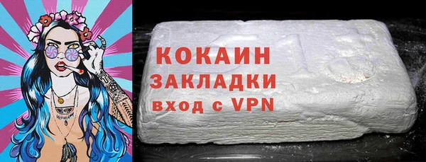 круглые Балабаново