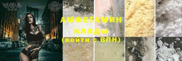 круглые Балабаново