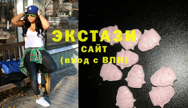 гидропоника Беломорск