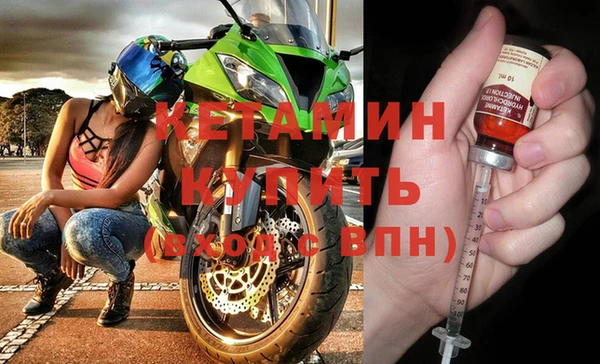 ALPHA-PVP Карталы