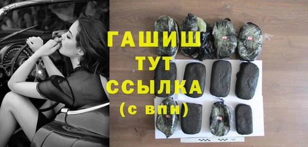 каннабис Баксан