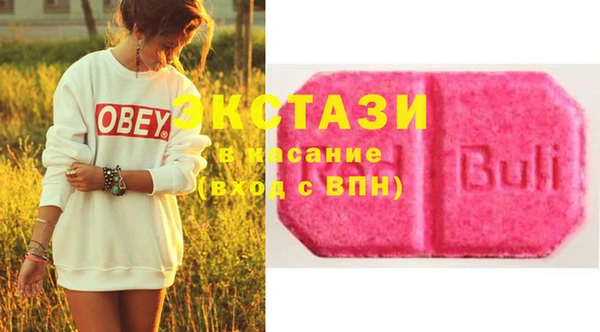 каннабис Баксан