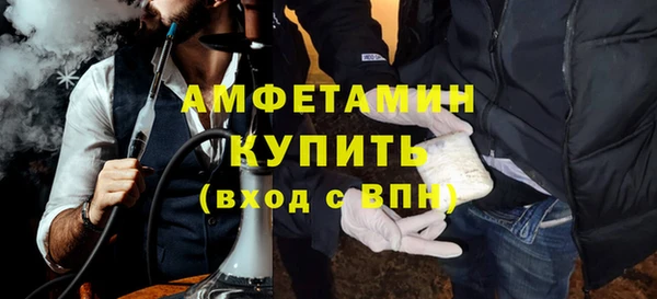 круглые Балабаново