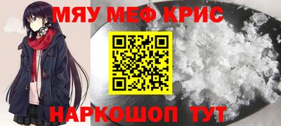 a pvp Волжский
