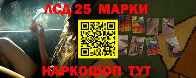 альфа пвп VHQ Абакан