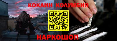 a pvp Волжский