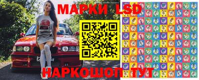 меф VHQ Волгодонск