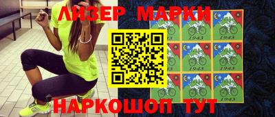 наркотики Волжский