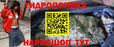 меф VHQ Волгодонск