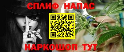 a pvp Волжский