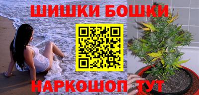 наркотики Волжский