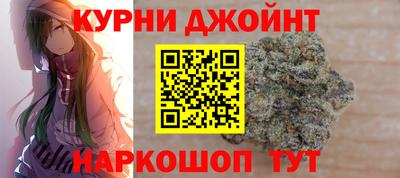 меф VHQ Волжск