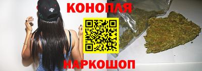 ALPHA PVP Волгодонск