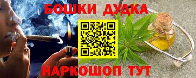 меф VHQ Волжск