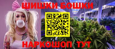 меф VHQ Волгодонск