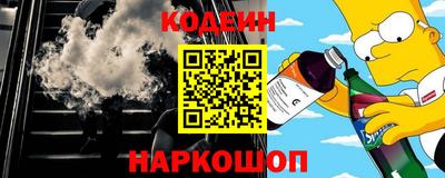 a pvp Волжский