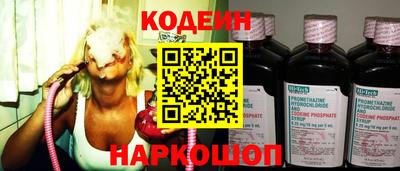 a pvp Волжский