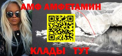 гашишное масло Волжск