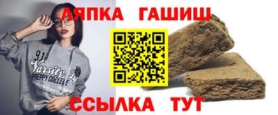 меф VHQ Волжск