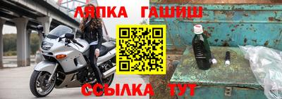 a pvp Волжский