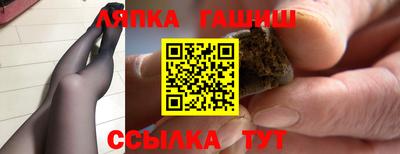 a pvp Волжский