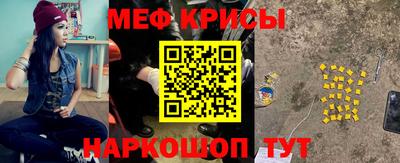 a pvp Волжский
