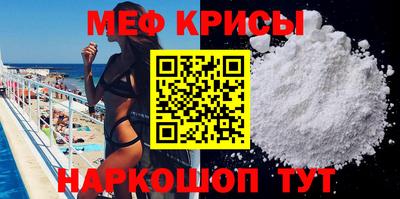 гашишное масло Волжск