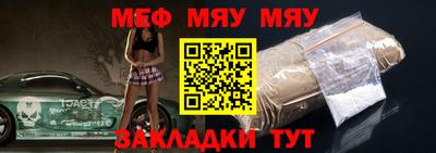 a pvp Волжский
