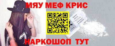 a pvp Волжский