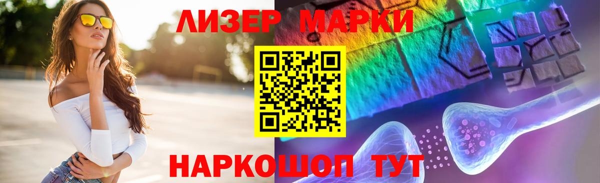 Лсд 25 экстази ecstasy  Лобня  LSD-25 экстази  ЛСД экстази ecstasy 