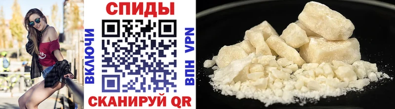 МЕТАМФЕТАМИН винт  Лобня 