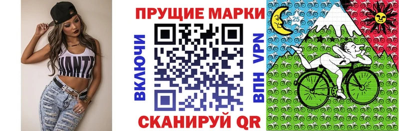 мега онион  Лобня  Марки NBOMe 1500мкг  сколько стоит 
